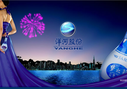 上海网页设计